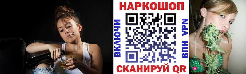 Купить наркотик Кольчугино A-PVP  АМФ  Cocaine  МЕТАМФЕТАМИН  Меф мяу мяу 