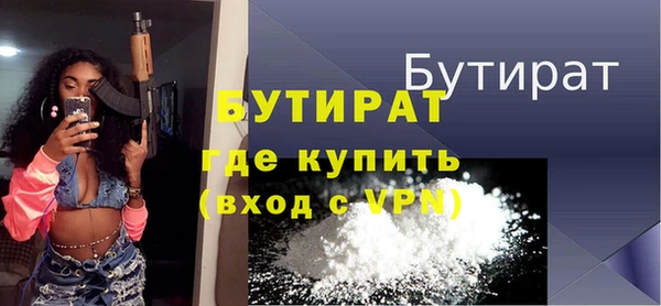 Альфа ПВП Алексеевка