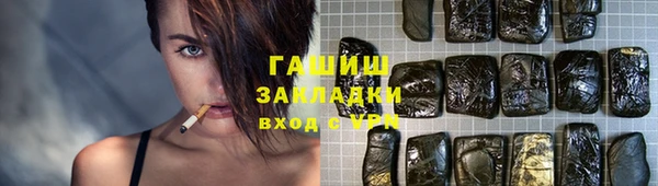 винт Алзамай