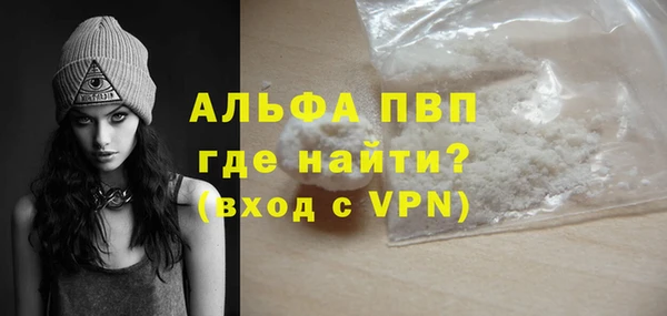 винт Алзамай