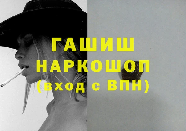 винт Алзамай