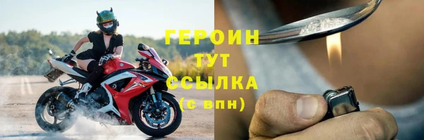 2c-b Коряжма