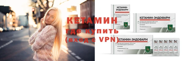 кокаин перу Корсаков