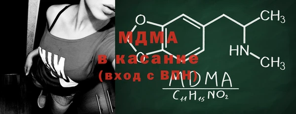 Альфа ПВП Алексеевка