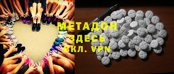Альфа ПВП Алексеевка