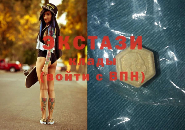 Альфа ПВП Алексеевка
