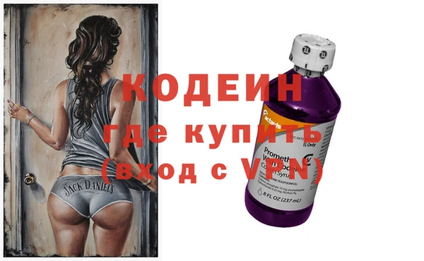 Альфа ПВП Алексеевка