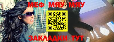 дмт Моздок
