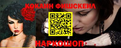 дмт Моздок