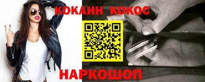 дмт Моздок