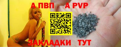 COCAINE Можайск