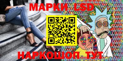 дмт Моздок