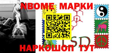 дмт Моздок