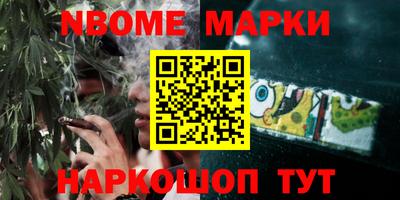 дмт Моздок
