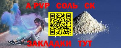 дмт Моздок