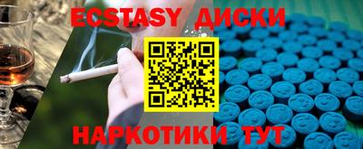 дмт Моздок