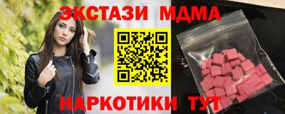 дмт Моздок
