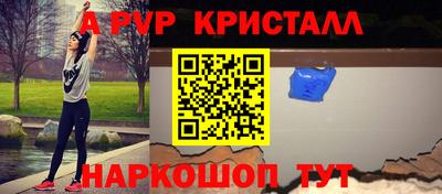 дмт Моздок