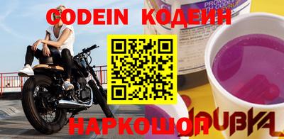дмт Моздок