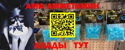 синтетический гашиш Можга