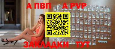 дмт Моздок