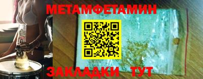COCAINE Можайск