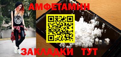 дмт Моздок