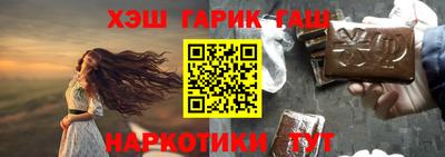 дмт Моздок