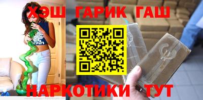 COCAINE Можайск