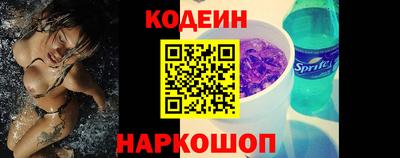 дмт Моздок