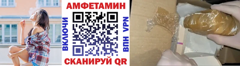 где найти наркотики  Кольчугино  Первитин Декстрометамфетамин 99.9% 