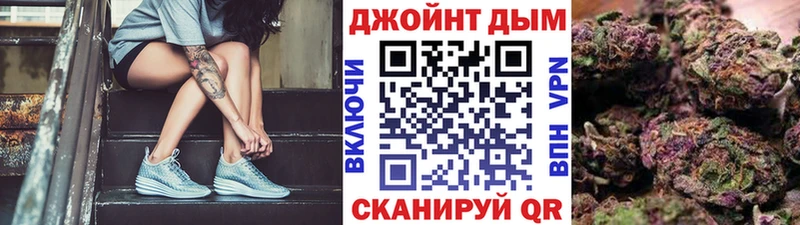 кракен ССЫЛКА  Кольчугино  Бошки марихуана индика 